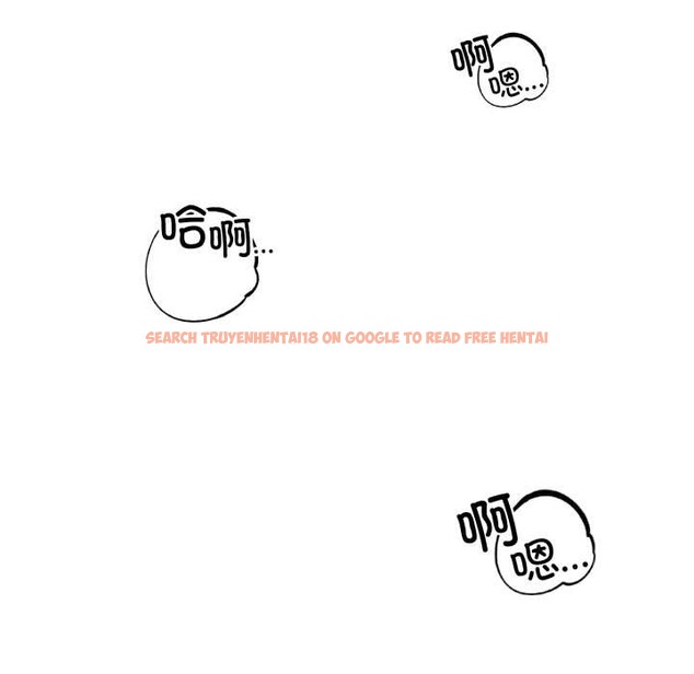 查看漫画錯位的星辰/今天也要加油 - 第29話 - www.tymanga.com中的4176111图片