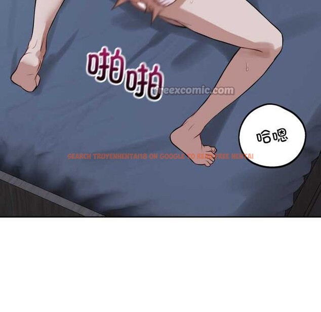 查看漫画錯位的星辰/今天也要加油 - 第29話 - www.tymanga.com中的4176113图片