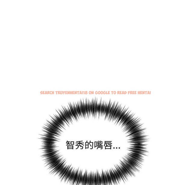 查看漫画錯位的星辰/今天也要加油 - 第29話 - www.tymanga.com中的4176114图片