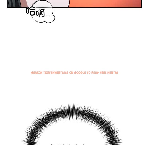 查看漫画錯位的星辰/今天也要加油 - 第29話 - www.tymanga.com中的4176116图片