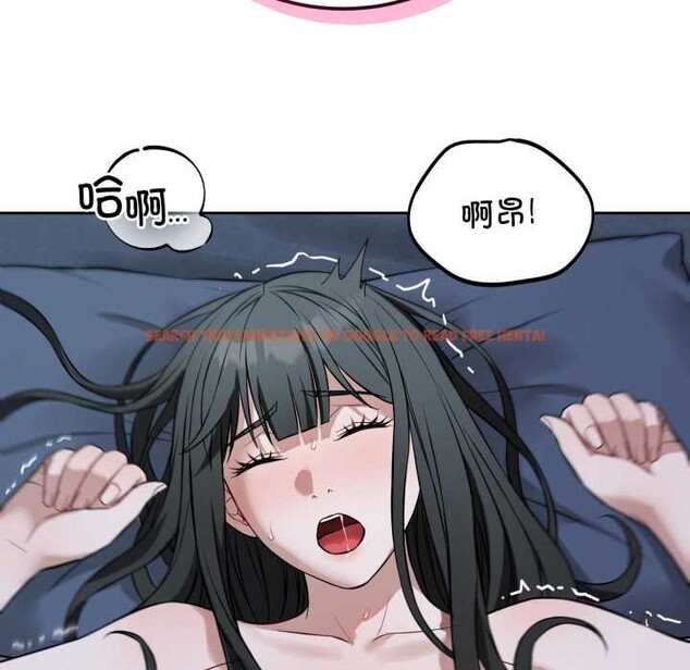 查看漫画錯位的星辰/今天也要加油 - 第29話 - www.tymanga.com中的4176129图片