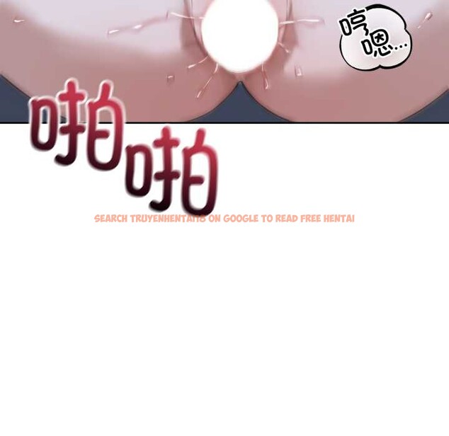 查看漫画錯位的星辰/今天也要加油 - 第29話 - www.tymanga.com中的4176131图片