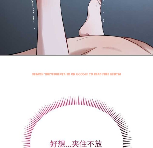 查看漫画錯位的星辰/今天也要加油 - 第29話 - www.tymanga.com中的4176154图片