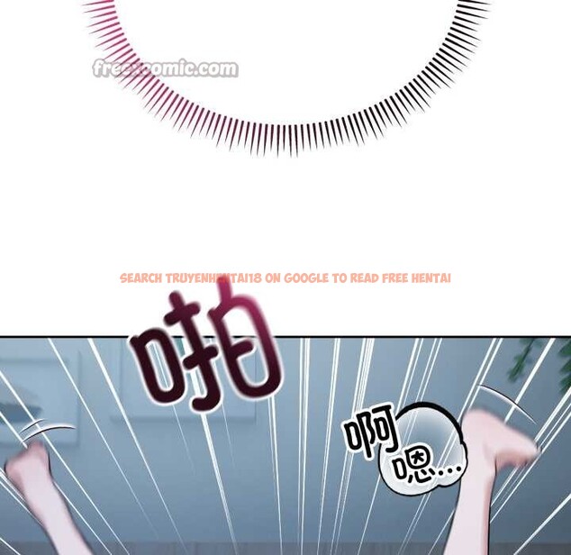 查看漫画錯位的星辰/今天也要加油 - 第29話 - www.tymanga.com中的4176155图片