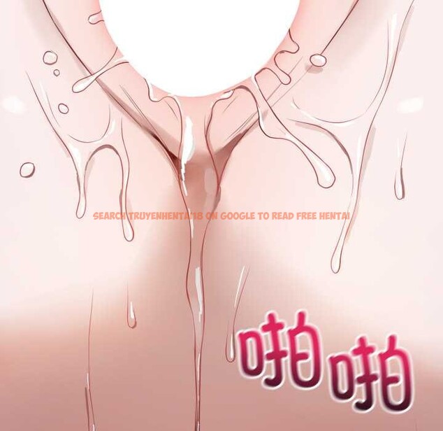 查看漫画錯位的星辰/今天也要加油 - 第29話 - www.tymanga.com中的4176162图片