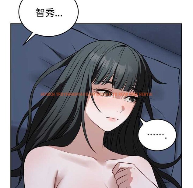 查看漫画錯位的星辰/今天也要加油 - 第29話 - www.tymanga.com中的4176191图片