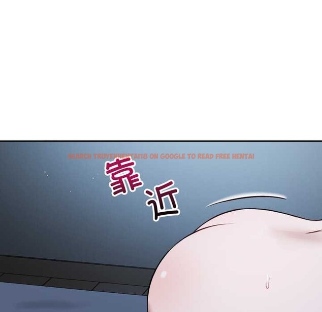 查看漫画錯位的星辰/今天也要加油 - 第29話 - www.tymanga.com中的4176228图片