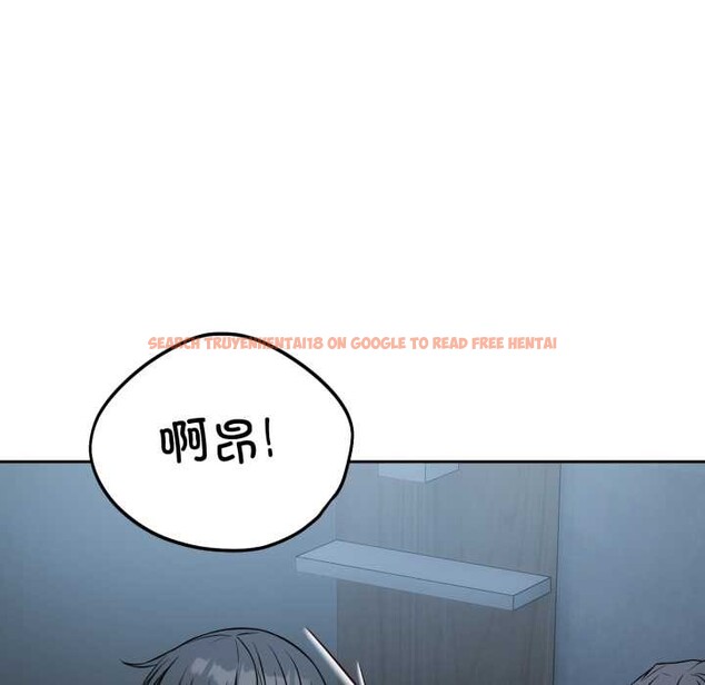 查看漫画錯位的星辰/今天也要加油 - 第29話 - www.tymanga.com中的4176235图片