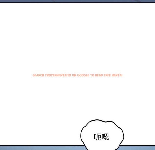 查看漫画錯位的星辰/今天也要加油 - 第29話 - www.tymanga.com中的4176244图片