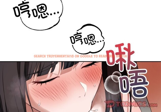 查看漫画錯位的星辰/今天也要加油 - 第3話 - www.tymanga.com中的3533992图片