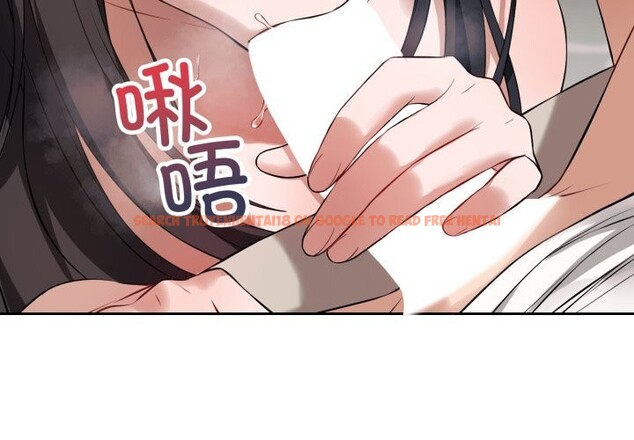 查看漫画錯位的星辰/今天也要加油 - 第3話 - www.tymanga.com中的3533993图片