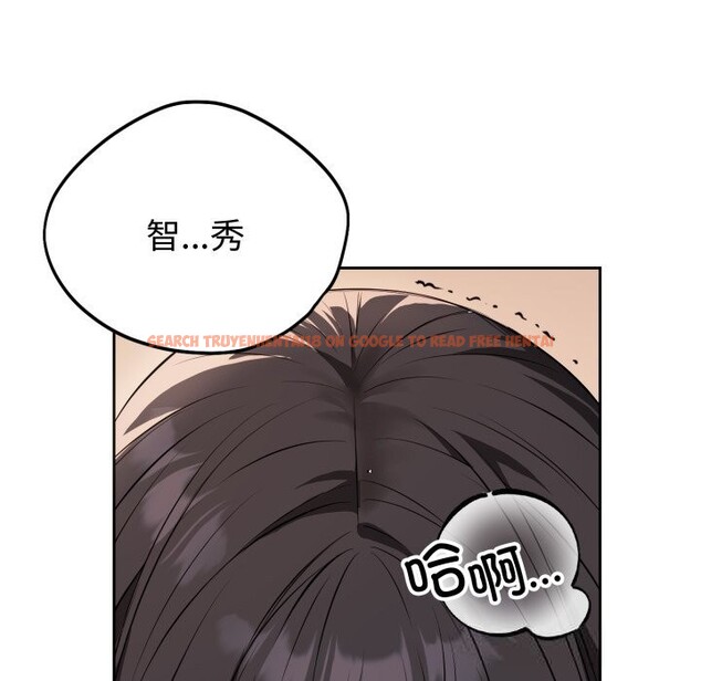 查看漫画錯位的星辰/今天也要加油 - 第3話 - www.tymanga.com中的3533997图片