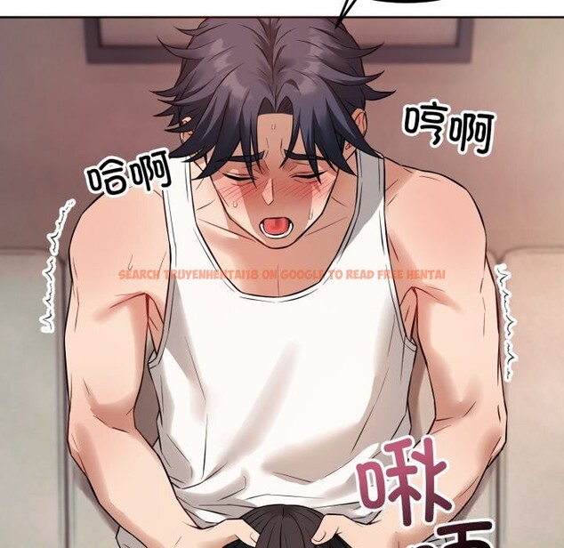 查看漫画錯位的星辰/今天也要加油 - 第3話 - www.tymanga.com中的3534002图片