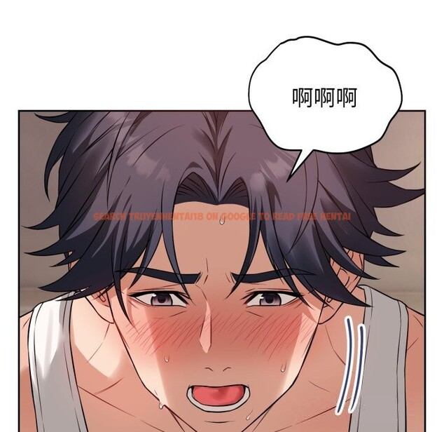 查看漫画錯位的星辰/今天也要加油 - 第3話 - www.tymanga.com中的3534005图片