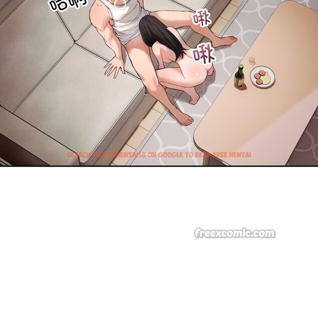 查看漫画錯位的星辰/今天也要加油 - 第3話 - www.tymanga.com中的3534017图片