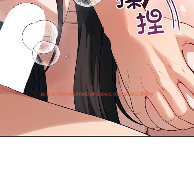 查看漫画錯位的星辰/今天也要加油 - 第3話 - www.tymanga.com中的3534020图片