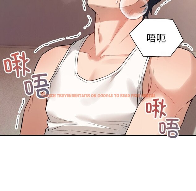 查看漫画錯位的星辰/今天也要加油 - 第3話 - www.tymanga.com中的3534024图片
