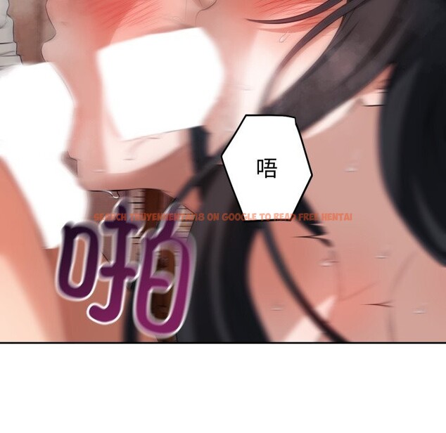 查看漫画錯位的星辰/今天也要加油 - 第3話 - www.tymanga.com中的3534032图片