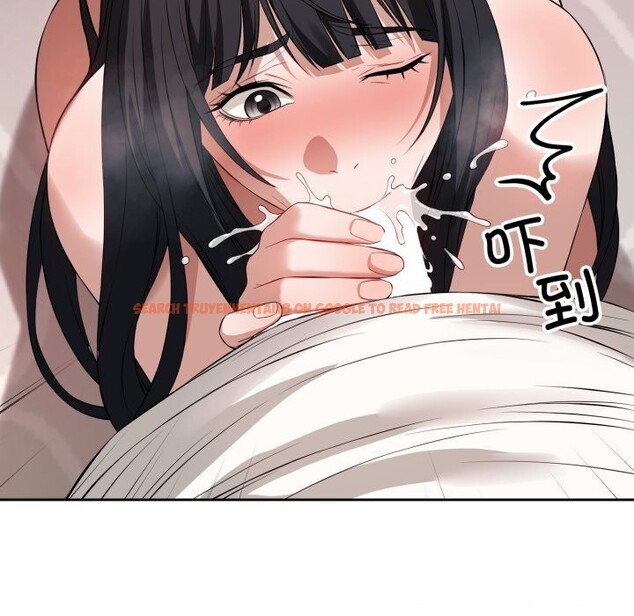 查看漫画錯位的星辰/今天也要加油 - 第3話 - www.tymanga.com中的3534037图片