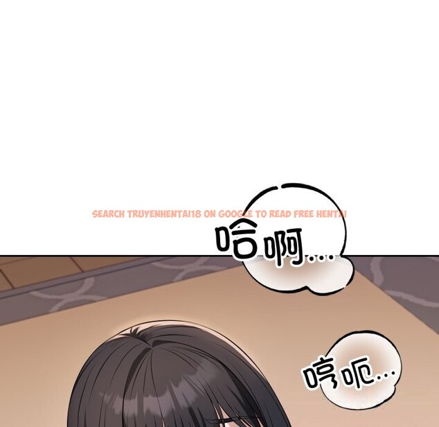 查看漫画錯位的星辰/今天也要加油 - 第3話 - www.tymanga.com中的3534041图片