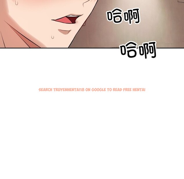 查看漫画錯位的星辰/今天也要加油 - 第3話 - www.tymanga.com中的3534047图片