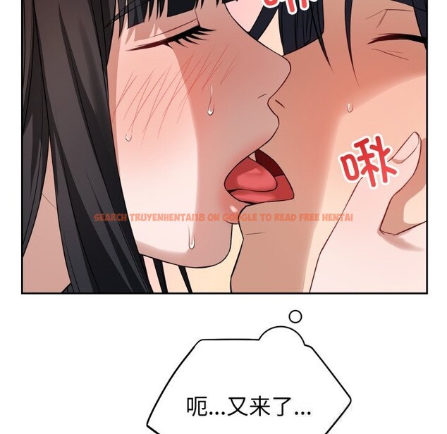 查看漫画錯位的星辰/今天也要加油 - 第3話 - www.tymanga.com中的3534056图片