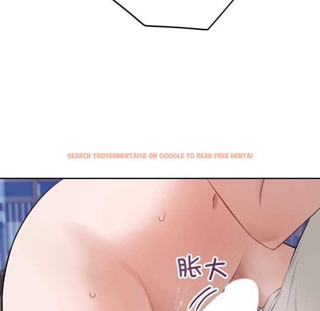 查看漫画錯位的星辰/今天也要加油 - 第3話 - www.tymanga.com中的3534057图片