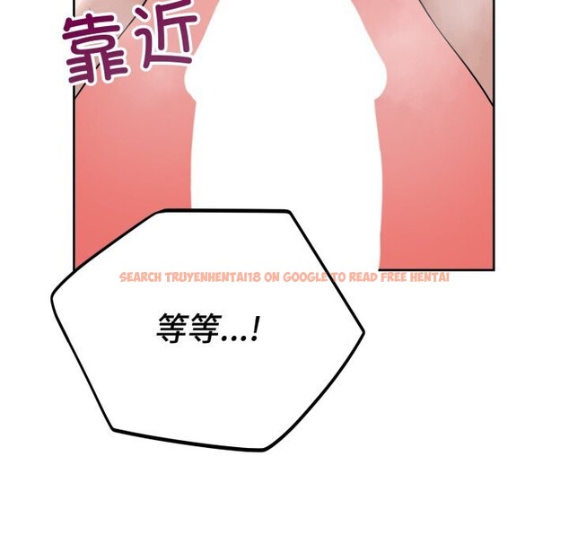 查看漫画錯位的星辰/今天也要加油 - 第3話 - www.tymanga.com中的3534067图片
