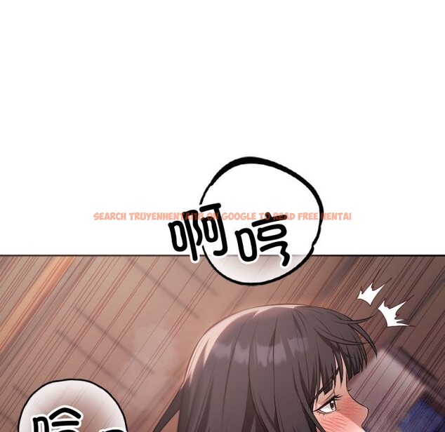 查看漫画錯位的星辰/今天也要加油 - 第3話 - www.tymanga.com中的3534084图片