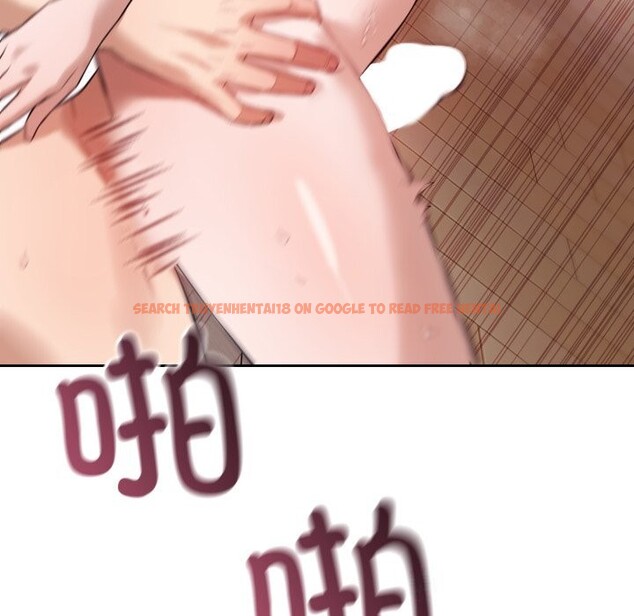 查看漫画錯位的星辰/今天也要加油 - 第3話 - www.tymanga.com中的3534086图片