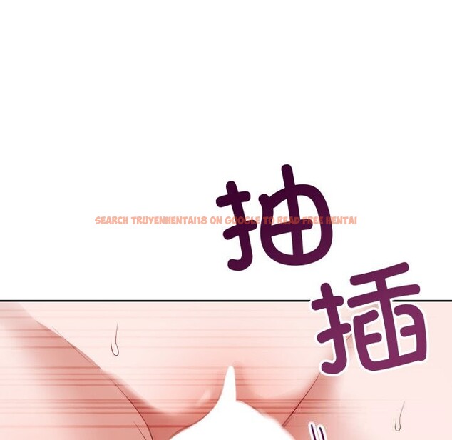 查看漫画錯位的星辰/今天也要加油 - 第3話 - www.tymanga.com中的3534088图片