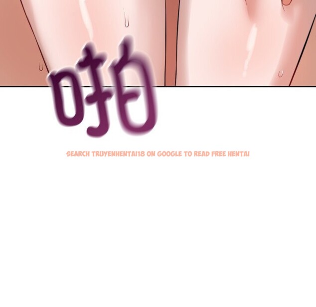 查看漫画錯位的星辰/今天也要加油 - 第3話 - www.tymanga.com中的3534092图片