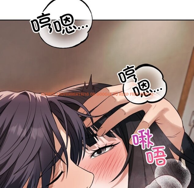 查看漫画錯位的星辰/今天也要加油 - 第3話 - www.tymanga.com中的3534099图片