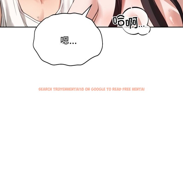查看漫画錯位的星辰/今天也要加油 - 第3話 - www.tymanga.com中的3534103图片