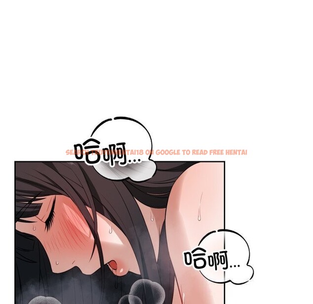 查看漫画錯位的星辰/今天也要加油 - 第3話 - www.tymanga.com中的3534117图片
