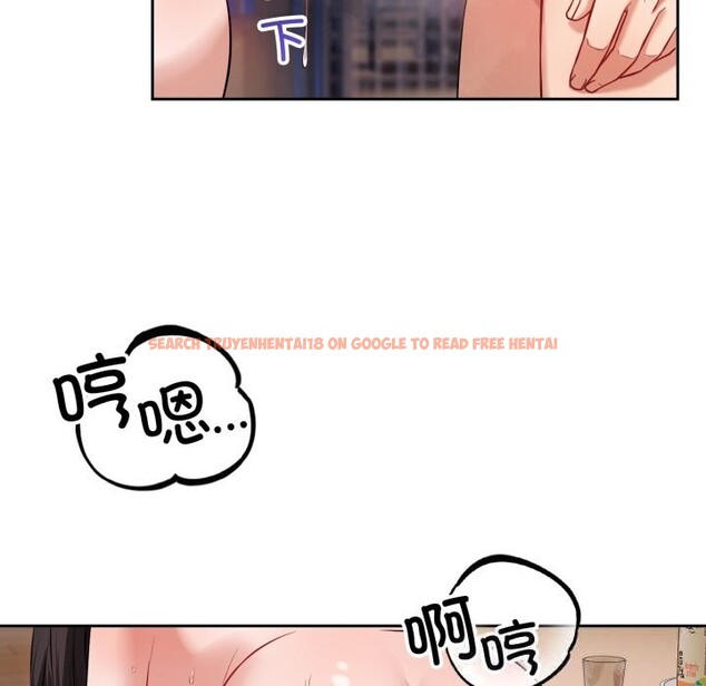 查看漫画錯位的星辰/今天也要加油 - 第3話 - www.tymanga.com中的3534119图片