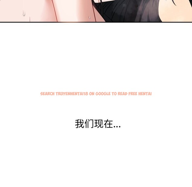 查看漫画錯位的星辰/今天也要加油 - 第3話 - www.tymanga.com中的3534128图片