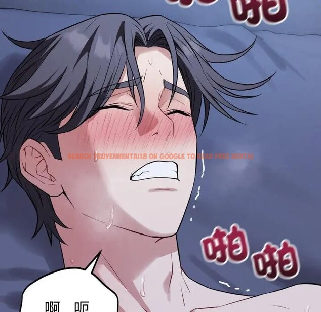 查看漫画錯位的星辰/今天也要加油 - 第30話 - sayhentaiz.net中的4338862图片 查看漫画錯位的星辰/今天也要加油 - 第30話 - sayhentaiz.net中的4338862图片