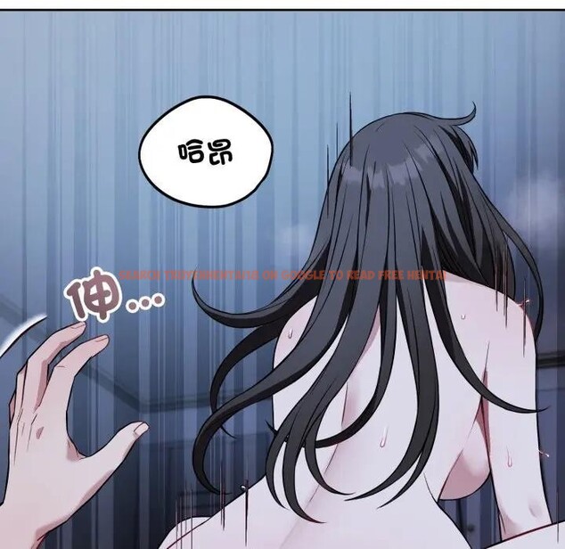 查看漫画錯位的星辰/今天也要加油 - 第30話 - sayhentaiz.net中的4338870图片 查看漫画錯位的星辰/今天也要加油 - 第30話 - sayhentaiz.net中的4338870图片