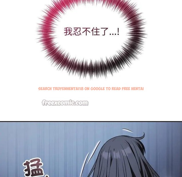 查看漫画錯位的星辰/今天也要加油 - 第30話 - sayhentaiz.net中的4338872图片 查看漫画錯位的星辰/今天也要加油 - 第30話 - sayhentaiz.net中的4338872图片