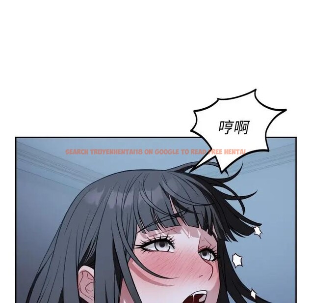 查看漫画錯位的星辰/今天也要加油 - 第30話 - sayhentaiz.net中的4338882图片 查看漫画錯位的星辰/今天也要加油 - 第30話 - sayhentaiz.net中的4338882图片