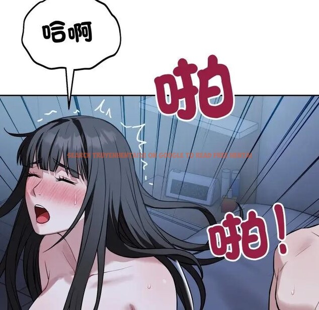 查看漫画錯位的星辰/今天也要加油 - 第30話 - sayhentaiz.net中的4338887图片 查看漫画錯位的星辰/今天也要加油 - 第30話 - sayhentaiz.net中的4338887图片