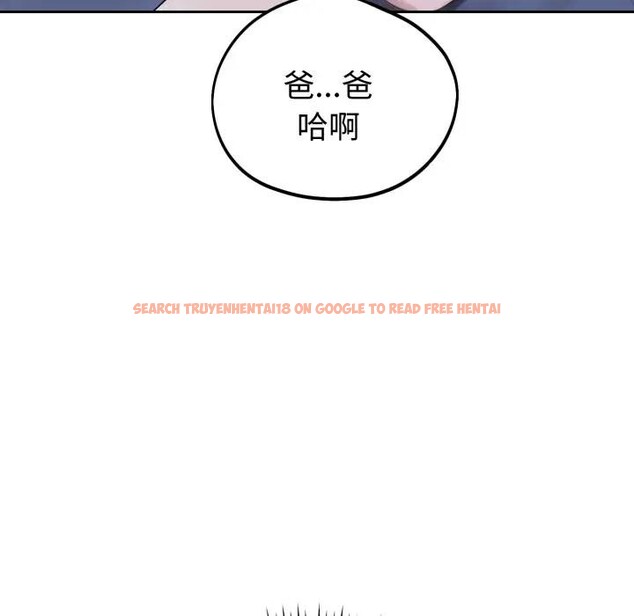 查看漫画錯位的星辰/今天也要加油 - 第30話 - sayhentaiz.net中的4338889图片 查看漫画錯位的星辰/今天也要加油 - 第30話 - sayhentaiz.net中的4338889图片