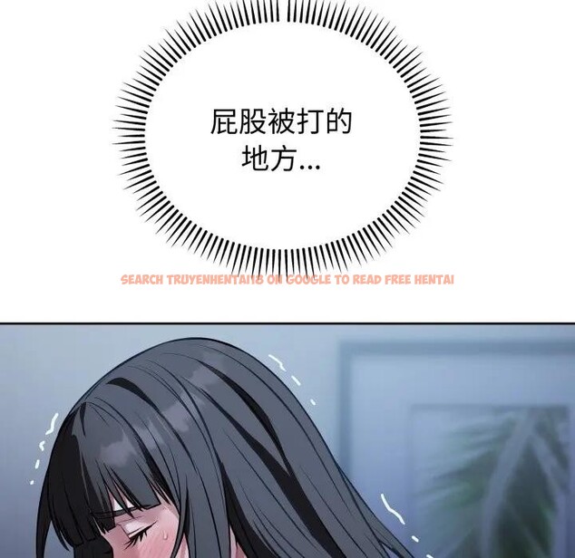 查看漫画錯位的星辰/今天也要加油 - 第30話 - sayhentaiz.net中的4338890图片 查看漫画錯位的星辰/今天也要加油 - 第30話 - sayhentaiz.net中的4338890图片