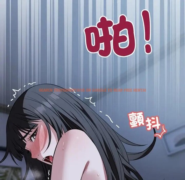 查看漫画錯位的星辰/今天也要加油 - 第30話 - sayhentaiz.net中的4338895图片 查看漫画錯位的星辰/今天也要加油 - 第30話 - sayhentaiz.net中的4338895图片