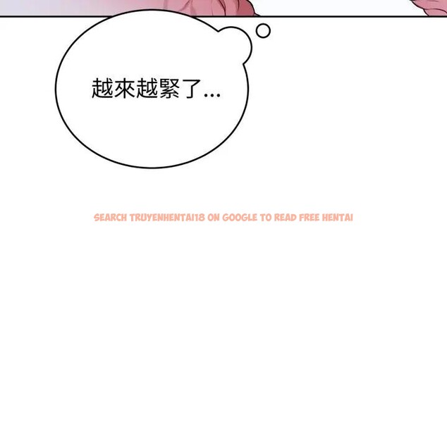 查看漫画錯位的星辰/今天也要加油 - 第30話 - sayhentaiz.net中的4338902图片 查看漫画錯位的星辰/今天也要加油 - 第30話 - sayhentaiz.net中的4338902图片