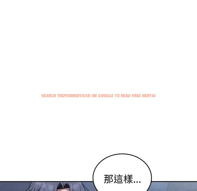 查看漫画錯位的星辰/今天也要加油 - 第30話 - sayhentaiz.net中的4338909图片 查看漫画錯位的星辰/今天也要加油 - 第30話 - sayhentaiz.net中的4338909图片