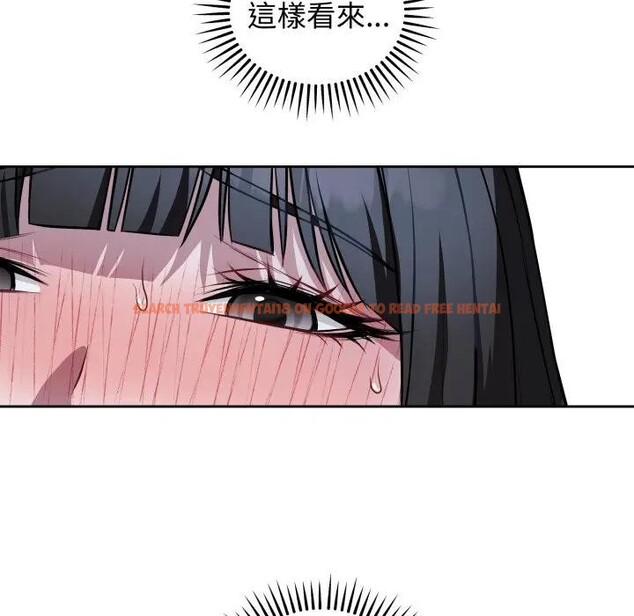 查看漫画錯位的星辰/今天也要加油 - 第30話 - sayhentaiz.net中的4338927图片 查看漫画錯位的星辰/今天也要加油 - 第30話 - sayhentaiz.net中的4338927图片