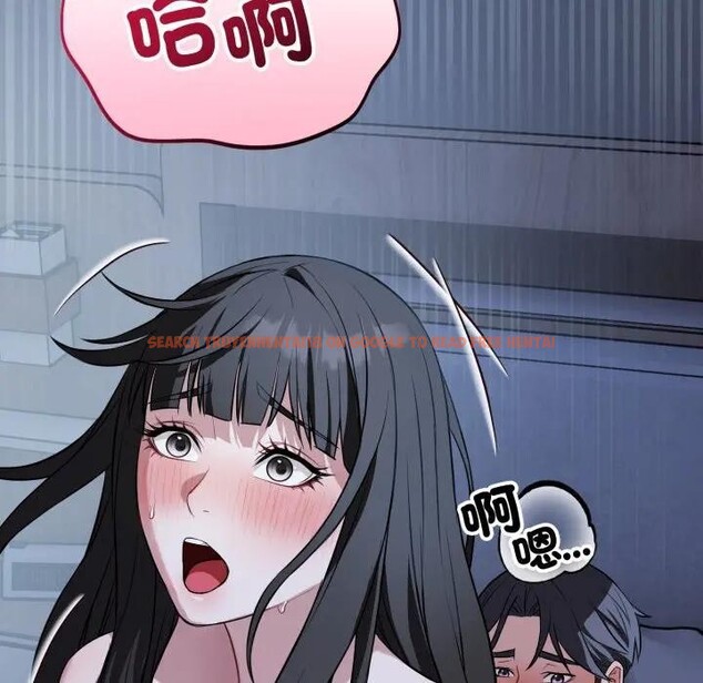 查看漫画錯位的星辰/今天也要加油 - 第30話 - sayhentaiz.net中的4338931图片 查看漫画錯位的星辰/今天也要加油 - 第30話 - sayhentaiz.net中的4338931图片