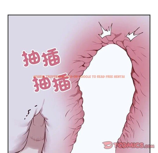 查看漫画錯位的星辰/今天也要加油 - 第30話 - sayhentaiz.net中的4338937图片 查看漫画錯位的星辰/今天也要加油 - 第30話 - sayhentaiz.net中的4338937图片